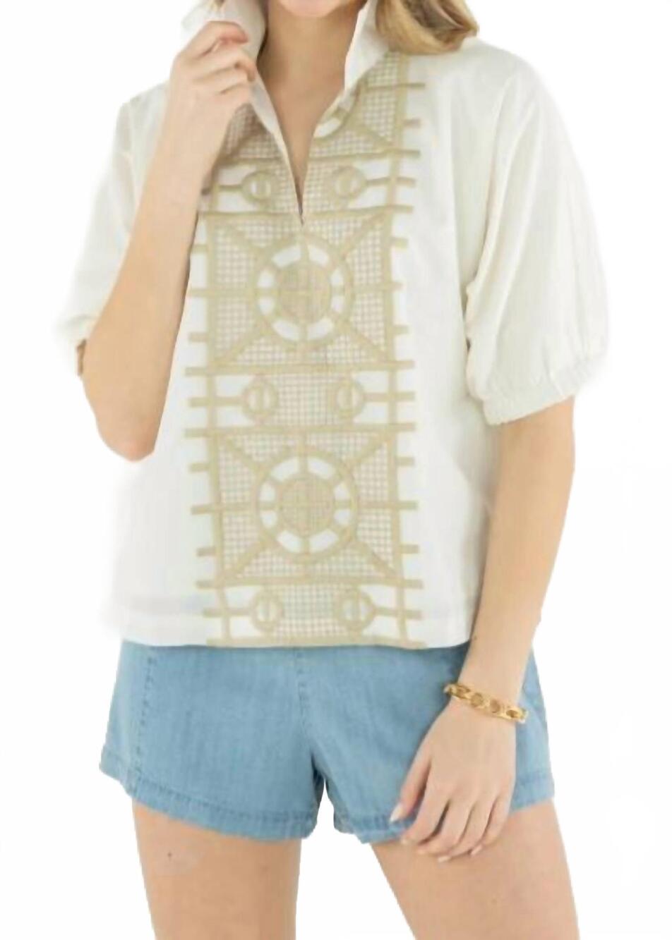 NEW EMILY MCCARTHY poppy top in trellis